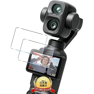 Amazon.co.jp 売れ筋ランキング: ビデオカメラ用液晶保護フィルム の中